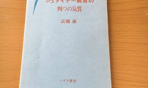 络红花功效与作用-洛红花药用网-分享络红花功效与作用，红洛神花有什么功效与作用知识库